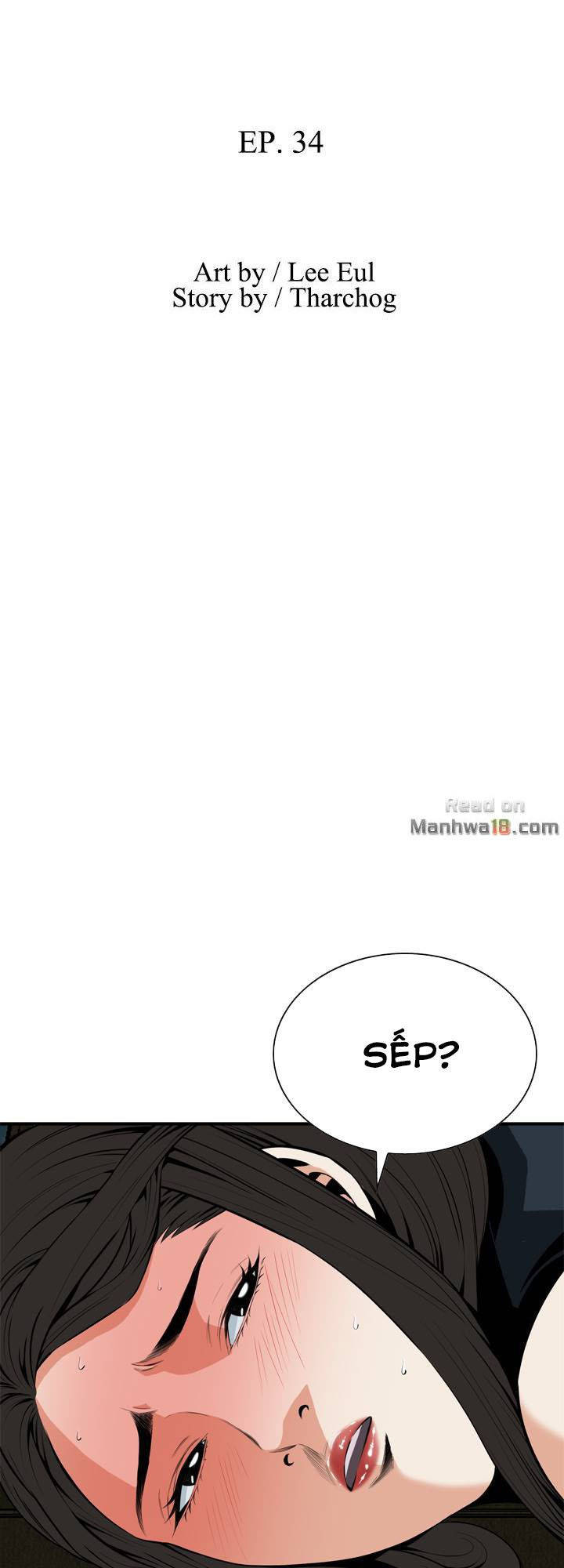 take a peek chapter 34 4