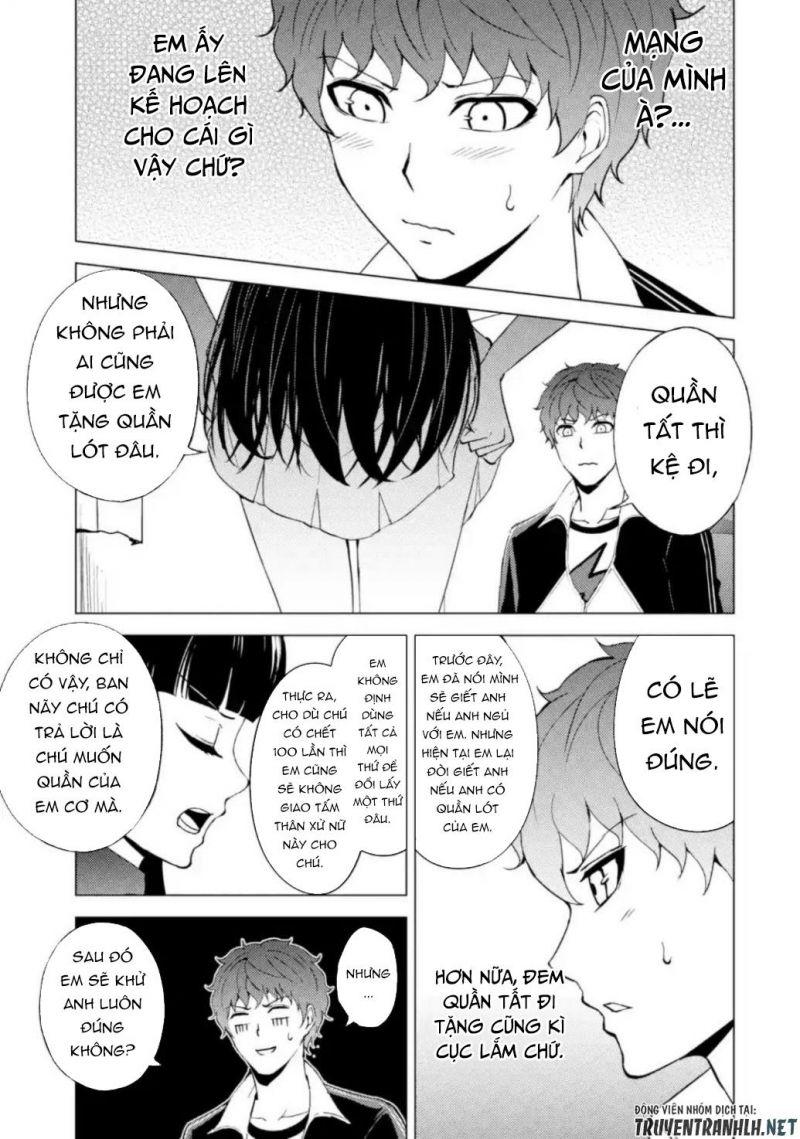 ore no genjitsu wa renai game?? ka to omottara inochigake no game datta chapter 46 30