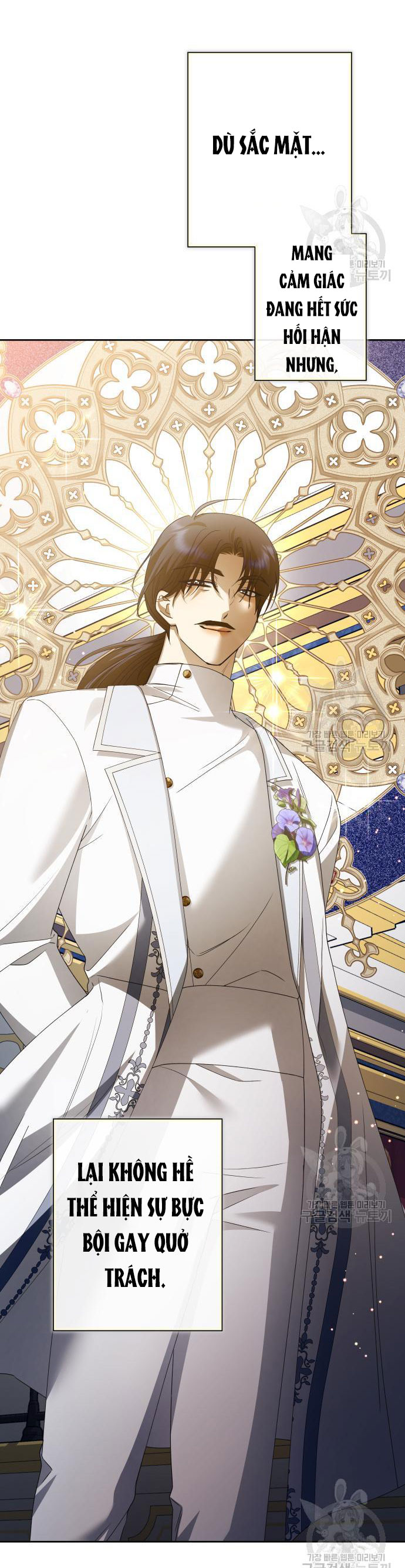 tôi muốn trở thành cô ấy dù chỉ là một ngày chapter 173.2 37