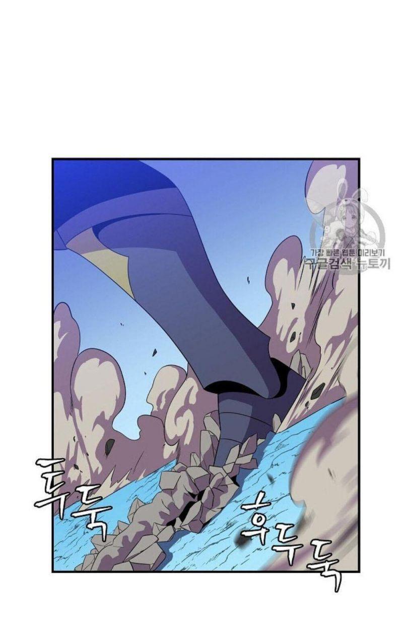 tiêu diệt đấng cứu thế chapter 30.1 3