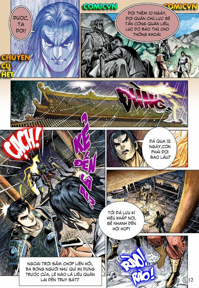 thiên tử truyền kỳ 5 - như lai thần chưởng chapter 48 12