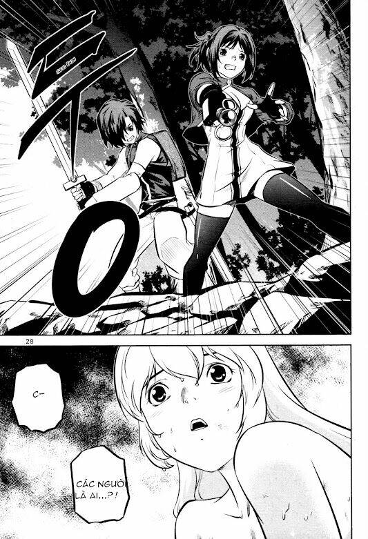 the legend of maian chapter 58 28