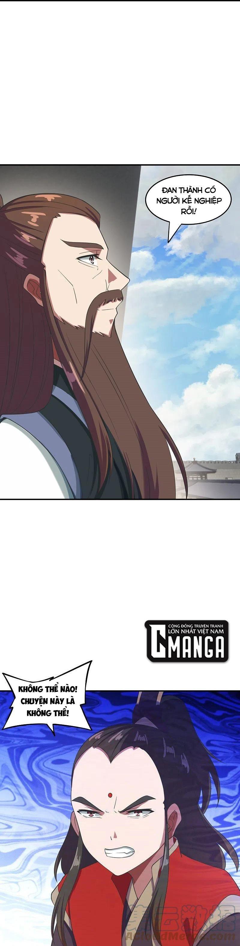 tiên võ đế tôn chapter 299 15