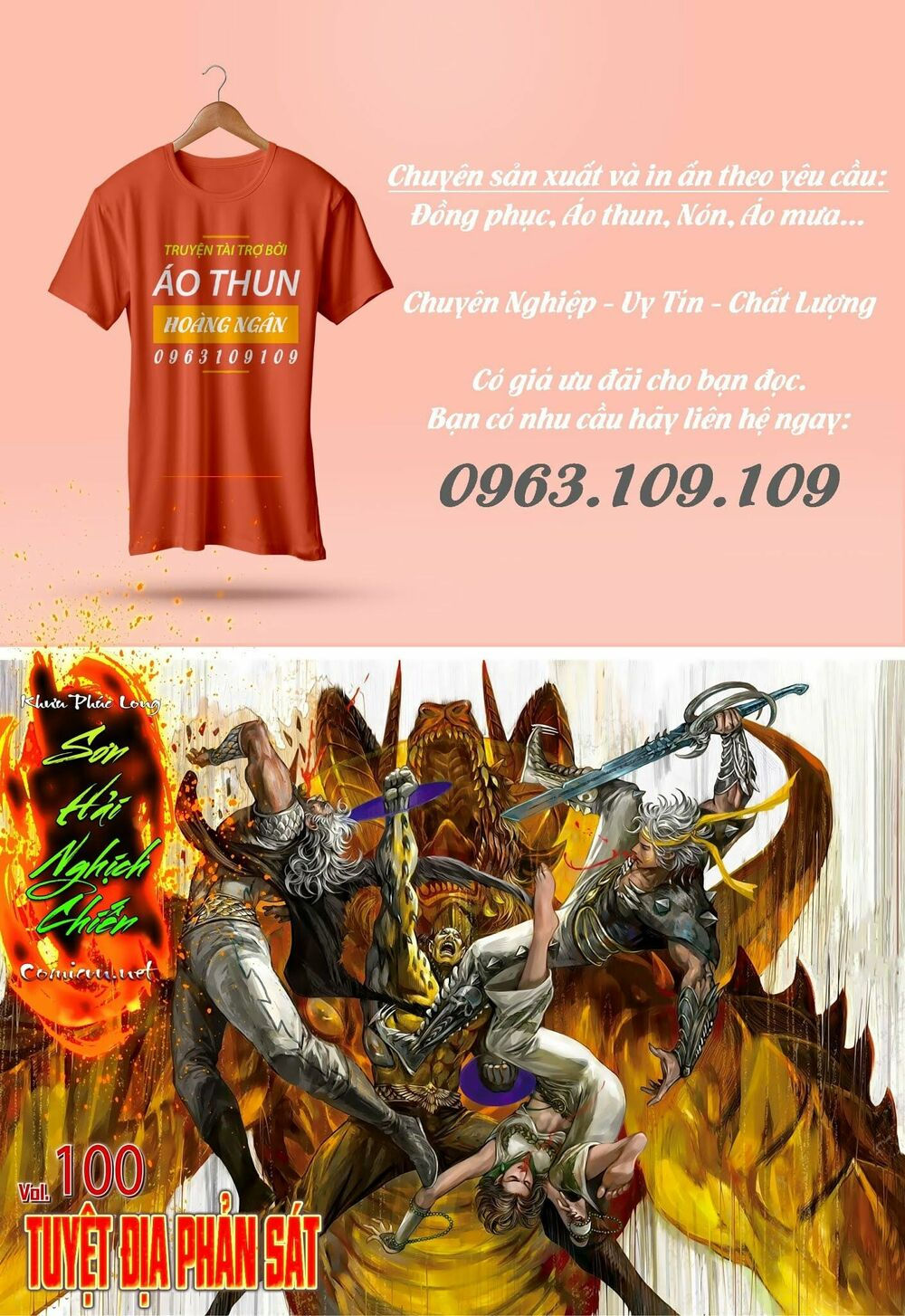 sơn hải kinh truyện chapter 100 1