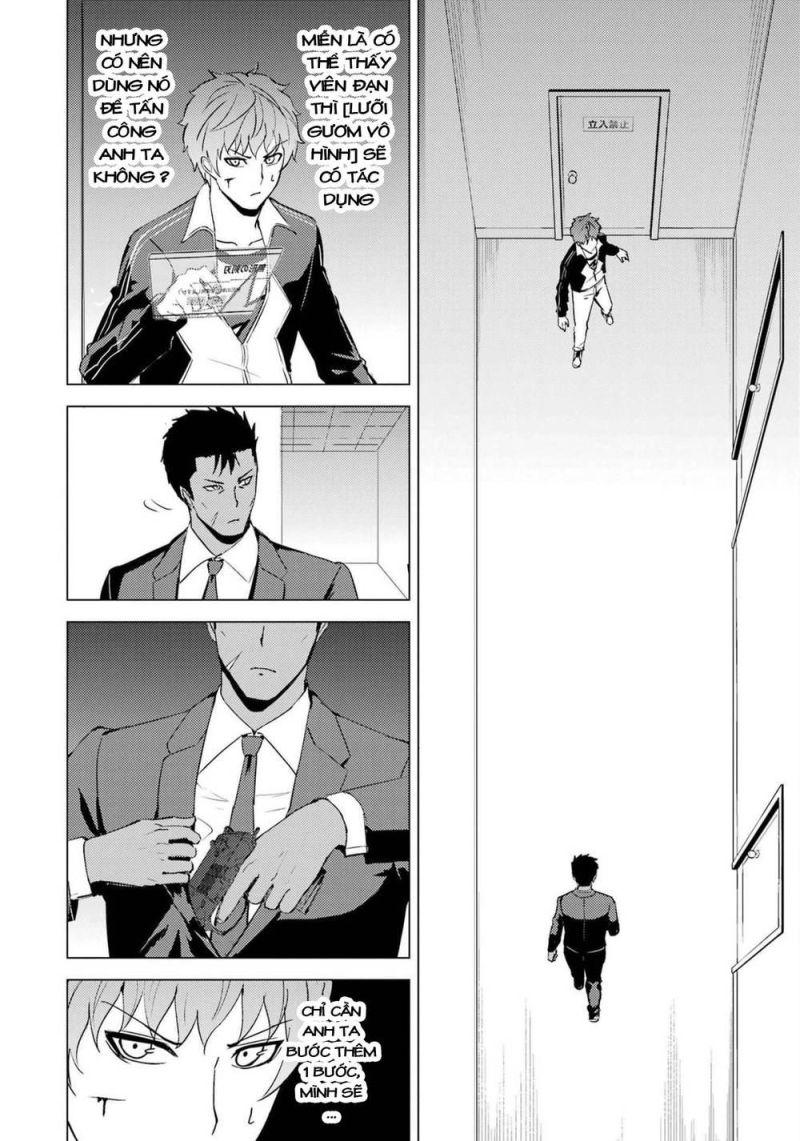 ore no genjitsu wa renai game?? ka to omottara inochigake no game datta chapter 53.2 14