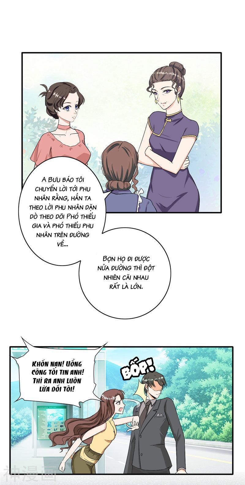 cẩm tú trùng sinh: chào buổi sáng phó thái thái chapter 98 9