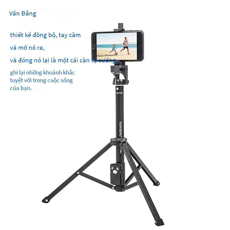 Phong cách mới nhất bán hàng trực tiếp Yunteng 1688L 1.95m giá đỡ phát sóng trực tiếp điện thoại di động để chụp ảnh chân máy selfie Bluetooth ngoài trời