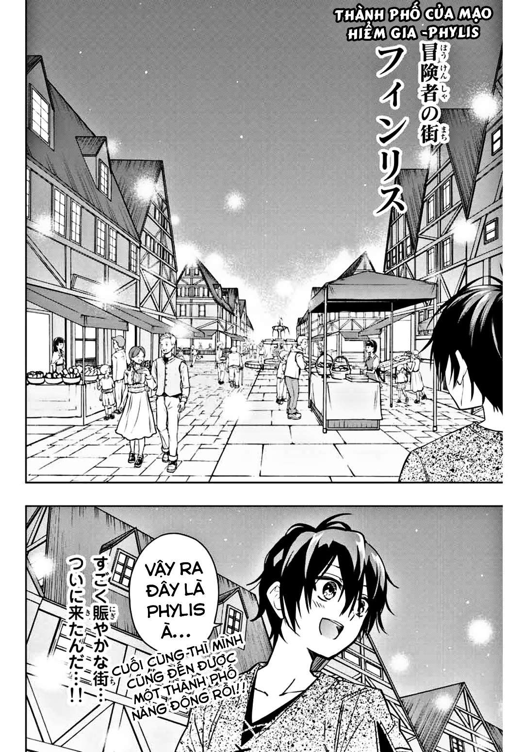 rettou hito no maken tsukai: sukiruboudo wo kushi shite saikyou ni itaru chapter 9 11