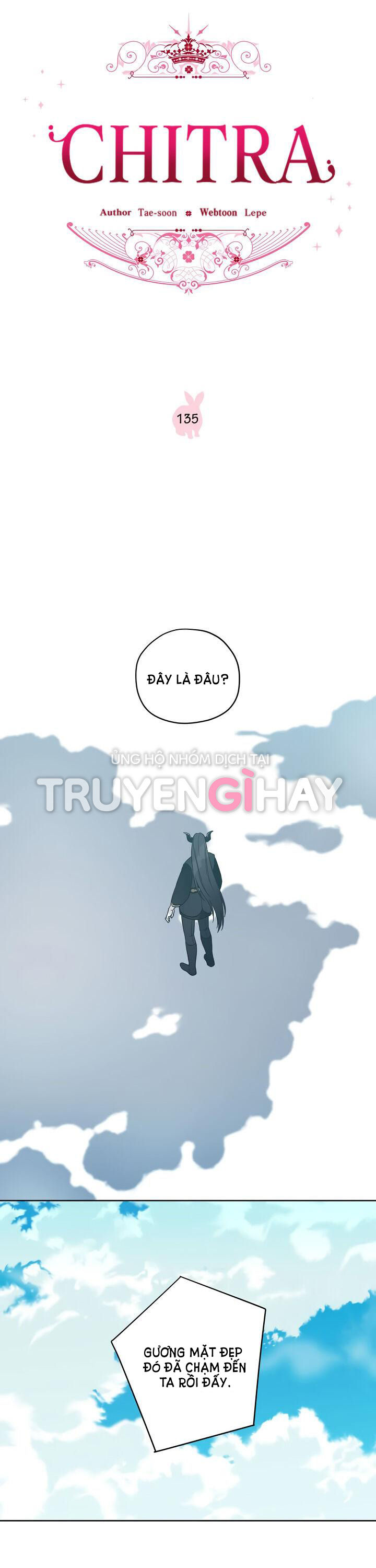 CHITRA chapter 135.1 13