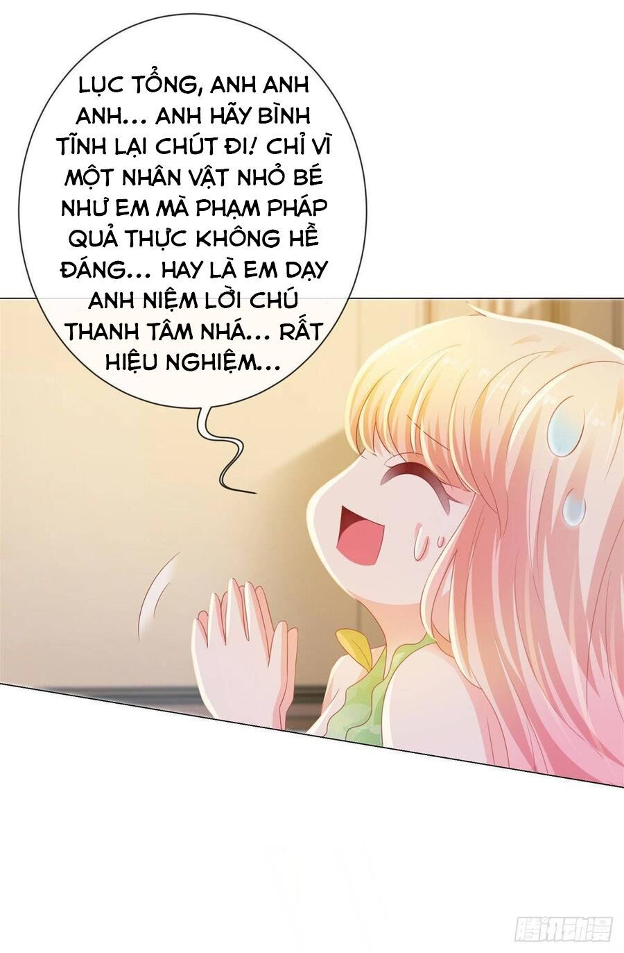 ẩn hôn 100%: chọc tức vợ yêu mua một tặng một chapter 126 5