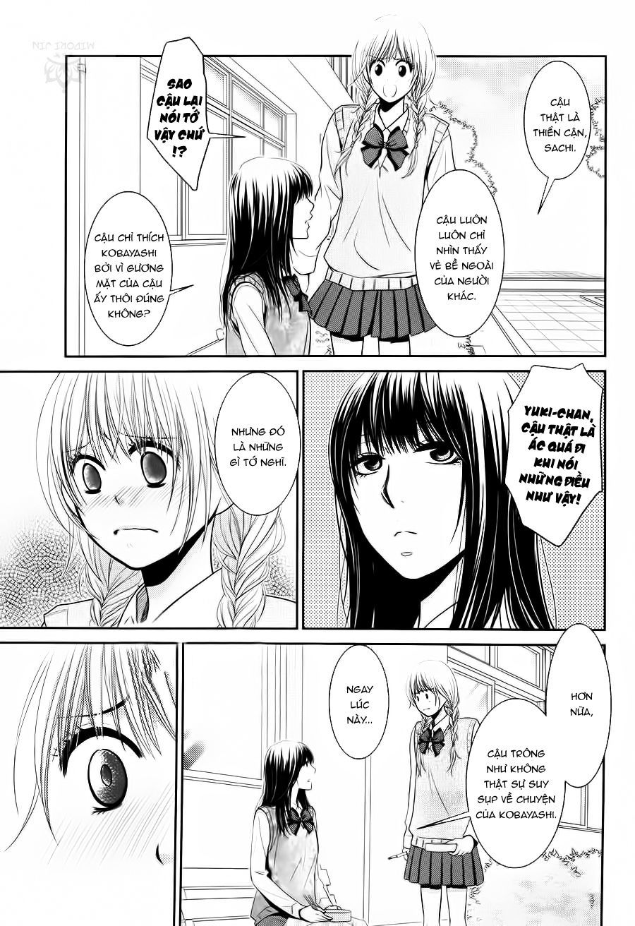 asami-sensei no himitsu chapter 4 21