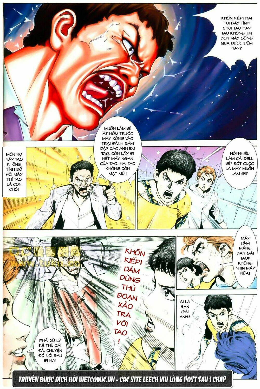 cổ hoặc nữ chapter 6 4