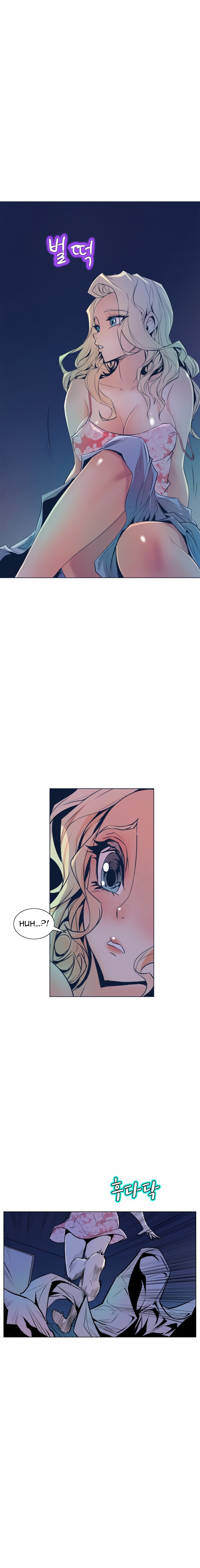 sahwa và nhiệm vụ bí mật của cô ấy chapter 46 8