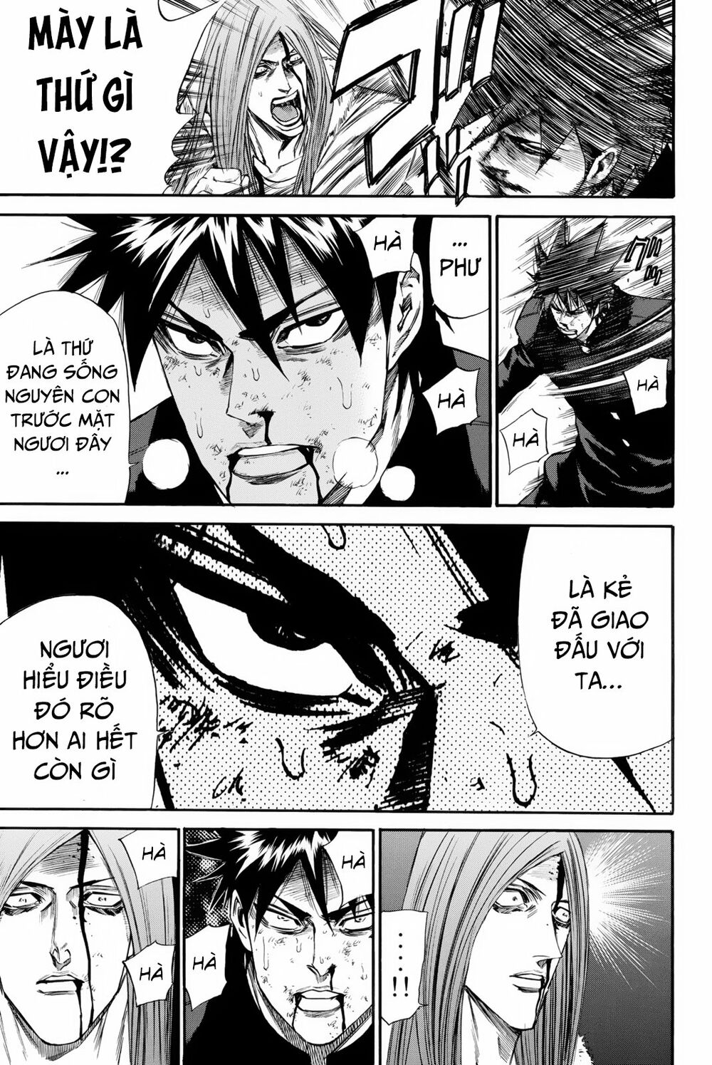 a-bout! chapter 150 19