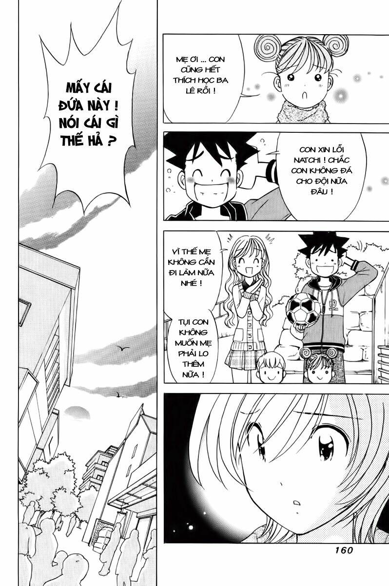 orange yane no chiisana ie full chapter 63 14