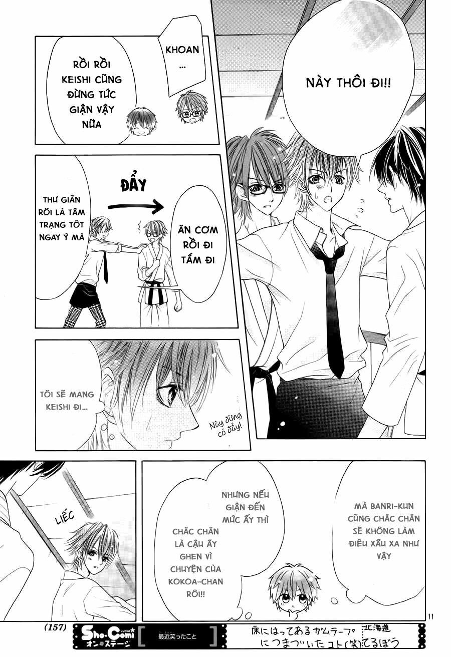 seifuku de vanilla kiss chapter 12 11