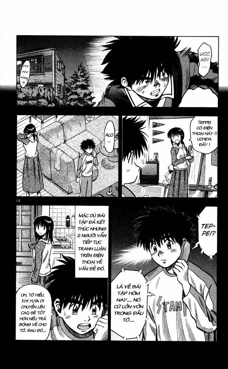 fantasista bản vip chapter 123 14