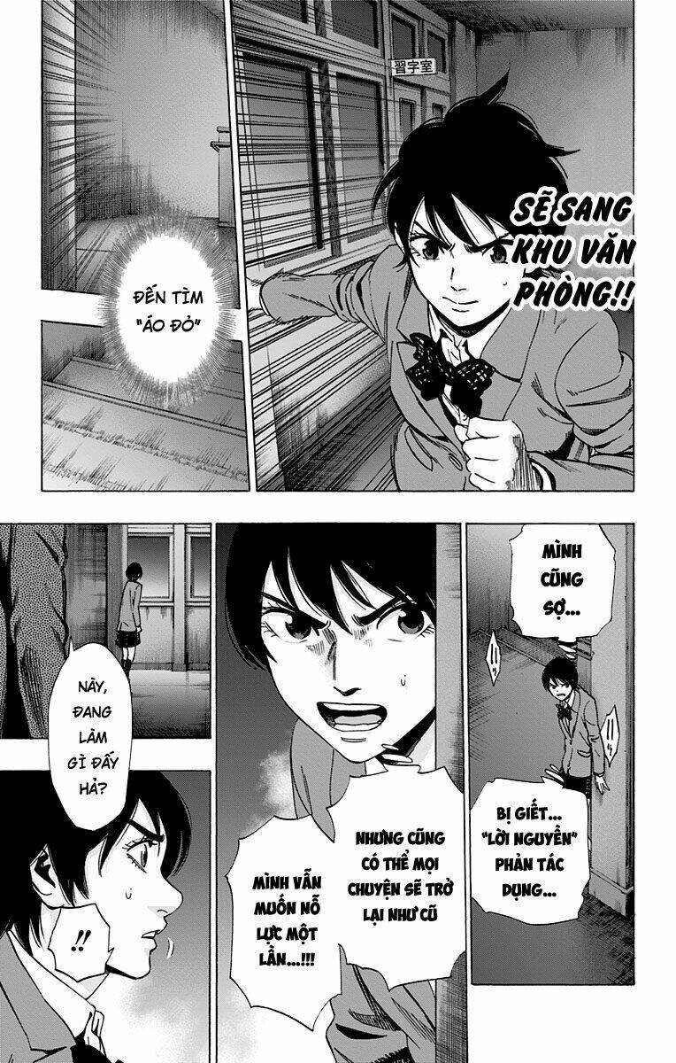 trò chơi tìm xác - karada sagashi chapter 90 11