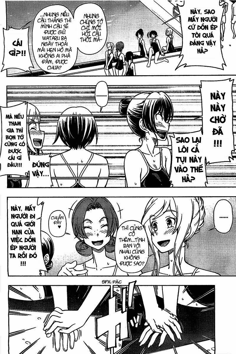 linazuke kyoutei chapter 4 19