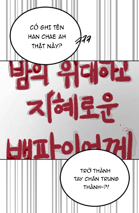 Cạm Bẫy chapter 201.1 25