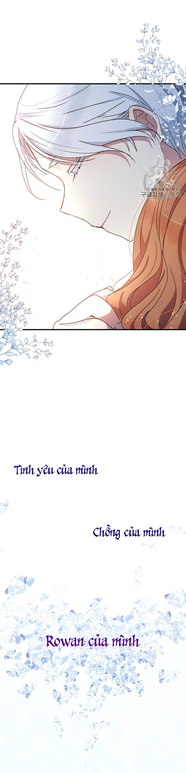 tại sao ngài làm điều này, công tước chapter 68 30