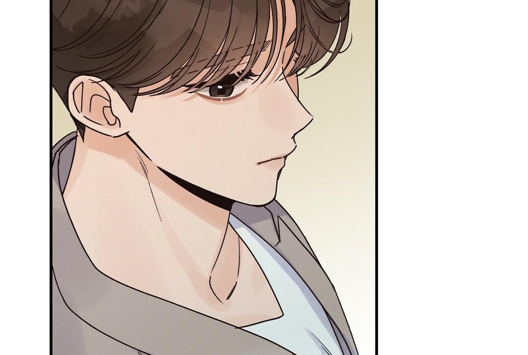 phức cảm tự ti của omega chapter 17 163