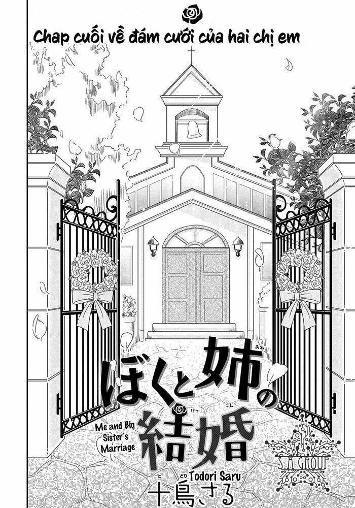 me and big sister’s marriage chapter 6 5