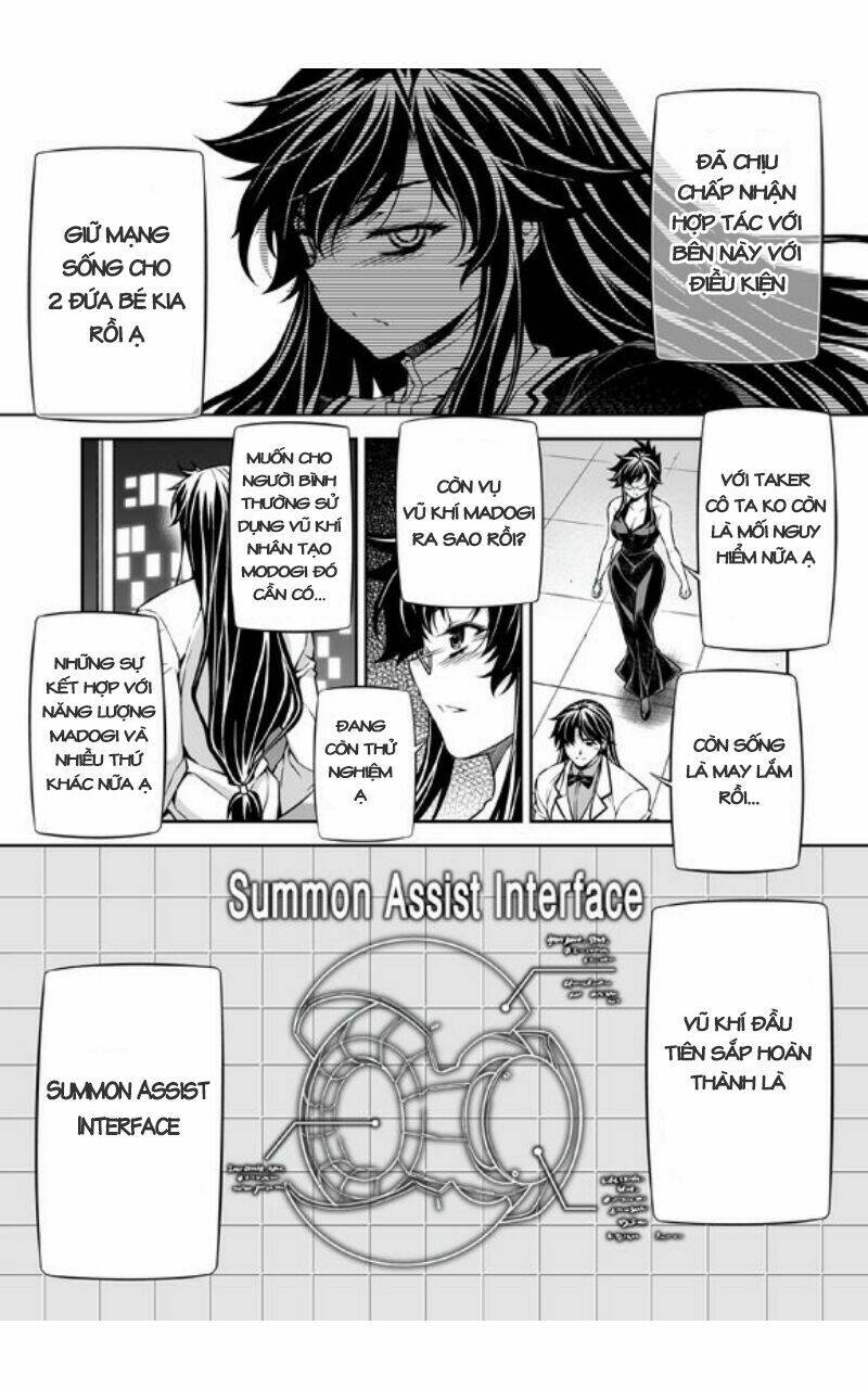 re:birth the lunatic taker chapter 36 19