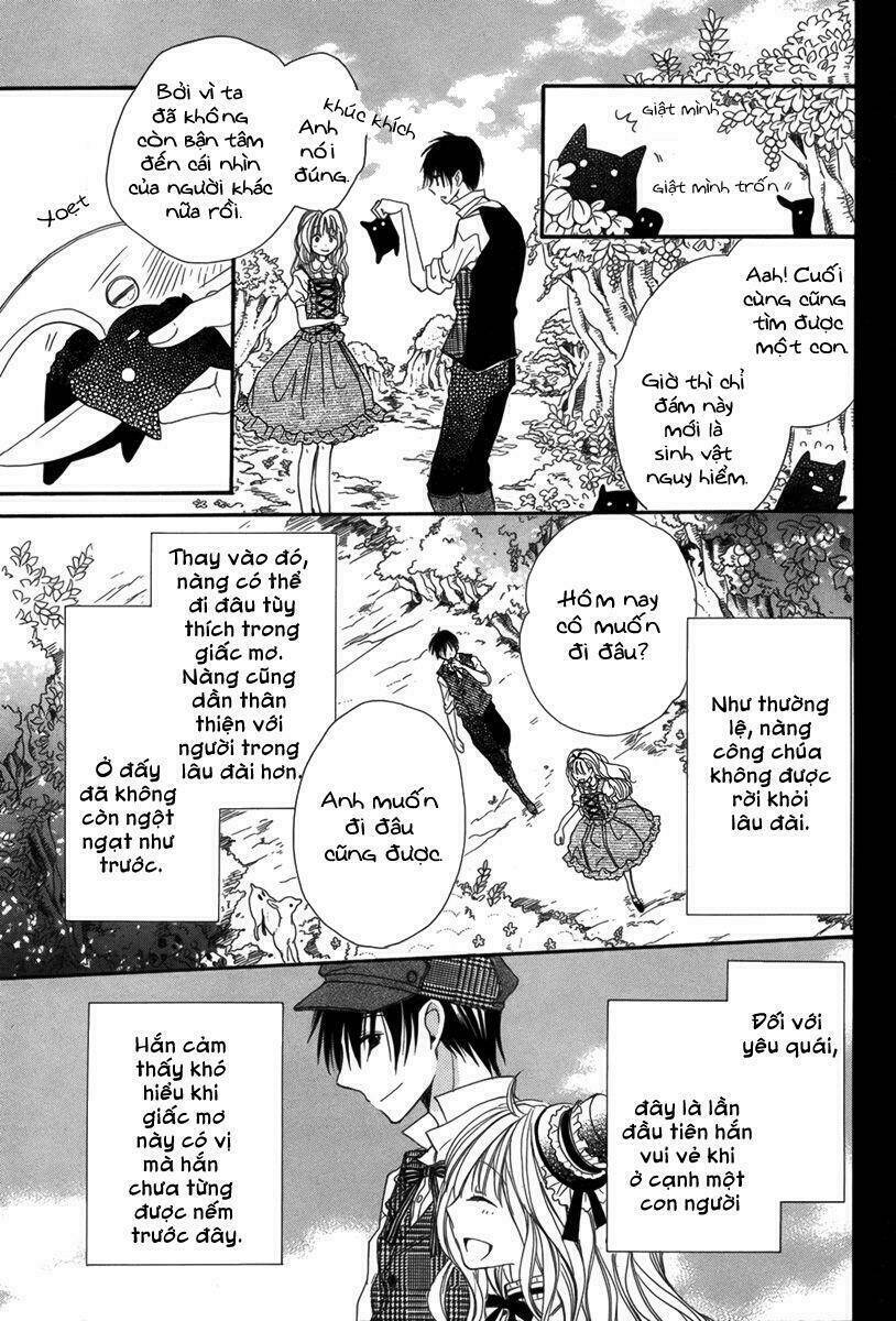 baku to nemurihime chapter 1 26