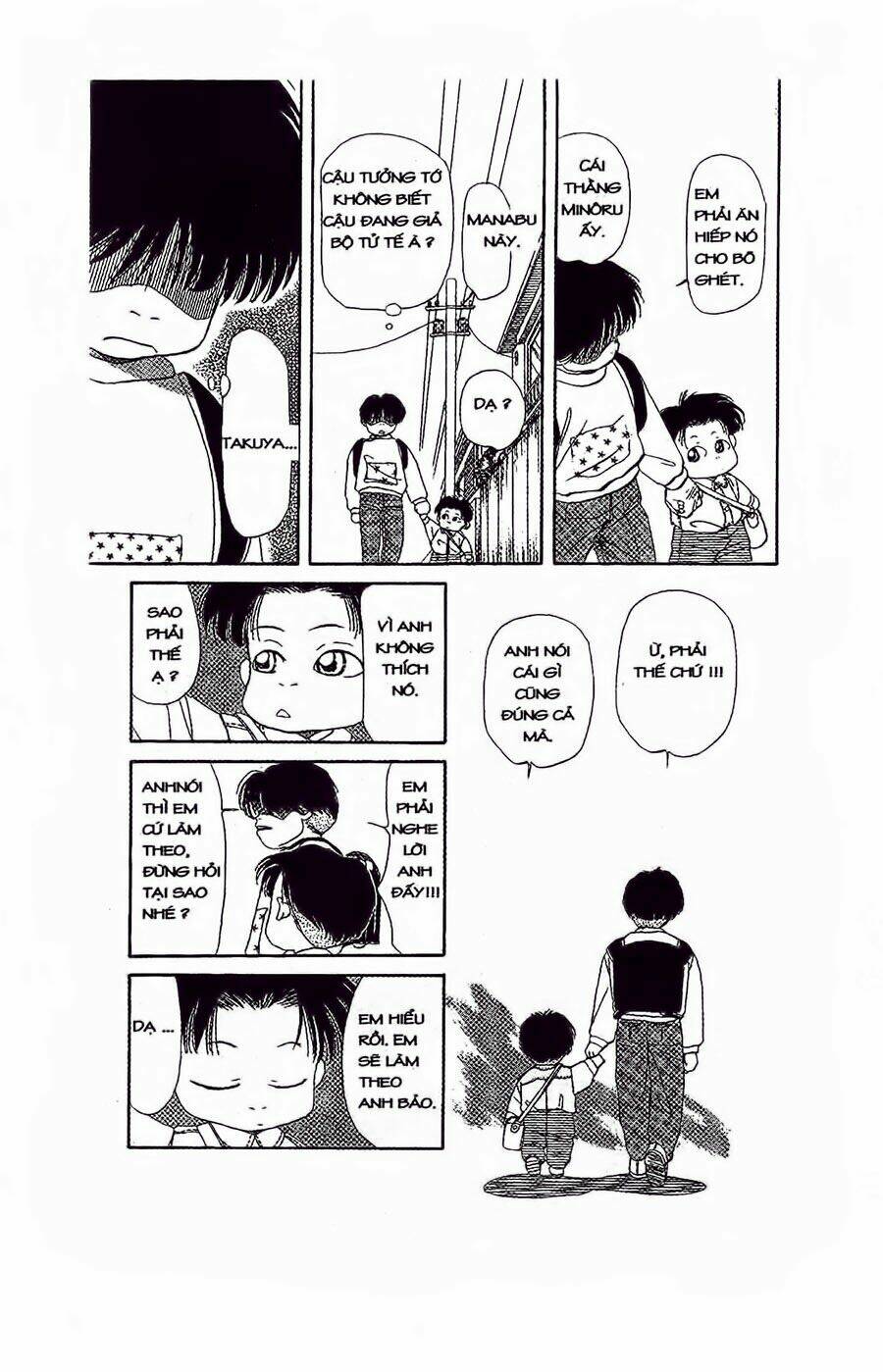 em bé và tôi chapter 32 15