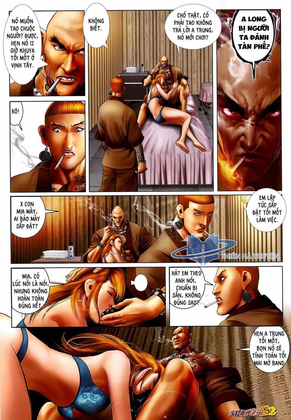 hỏa hồng niên đại hắc cốt đường chapter 1224 12