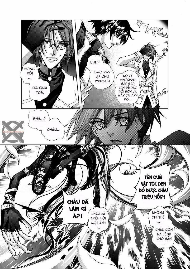 dedicate to your name - yi bi zhi ming chapter 3 4