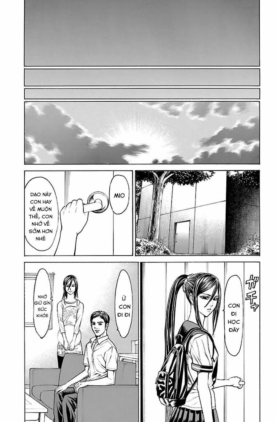 hakaijuu chapter 54 24