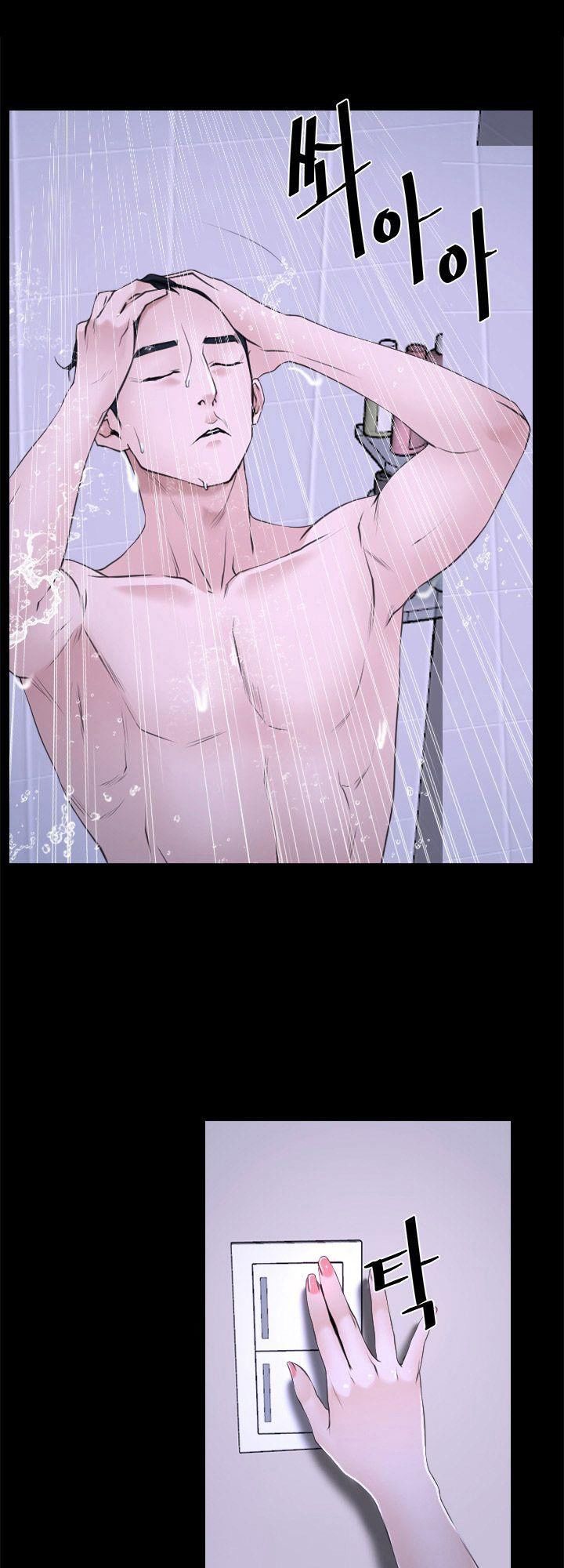 xúc cảm chôn giấu chapter 20 62