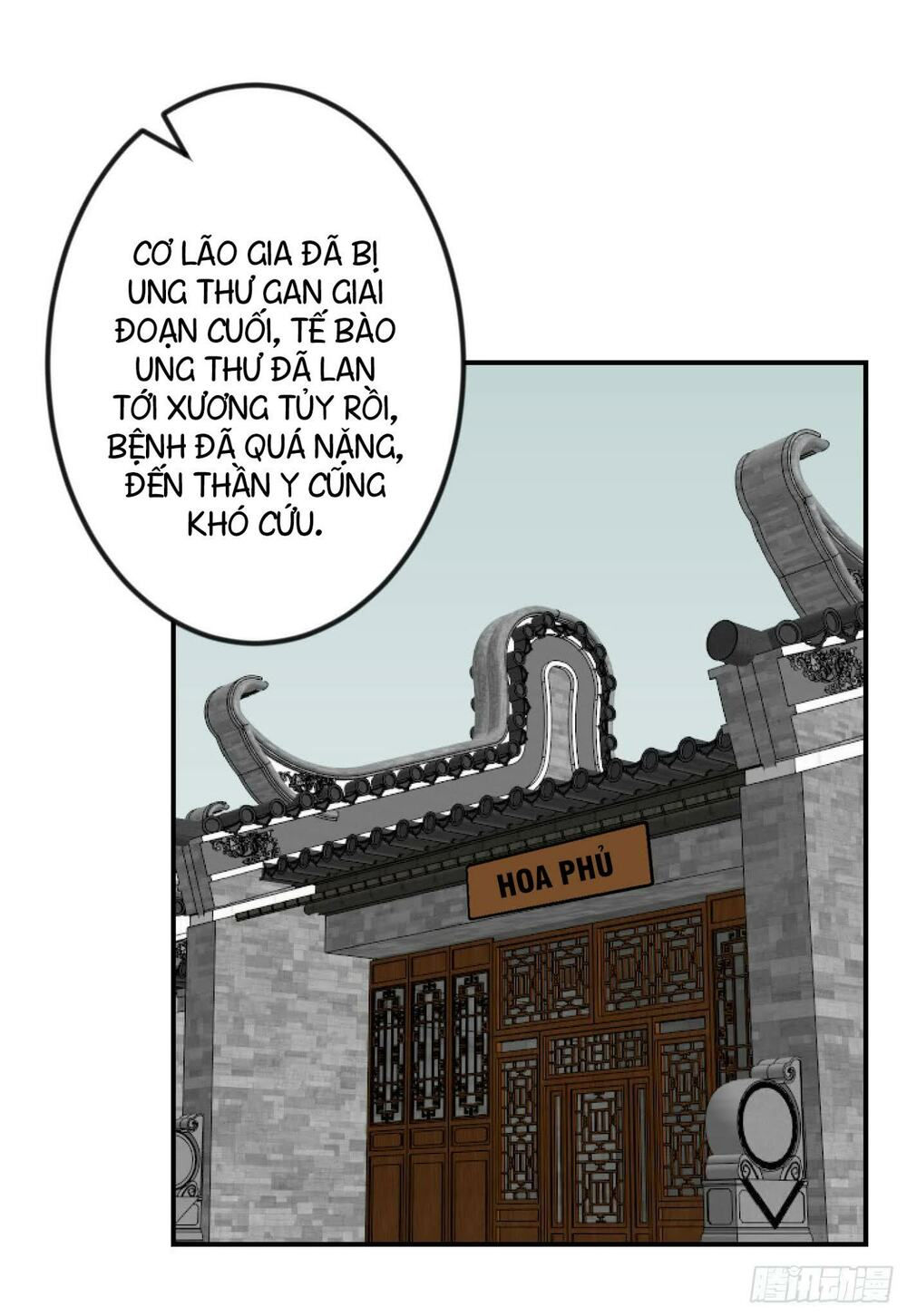 ta chẳng qua là một đại la kim tiên chapter 3 34