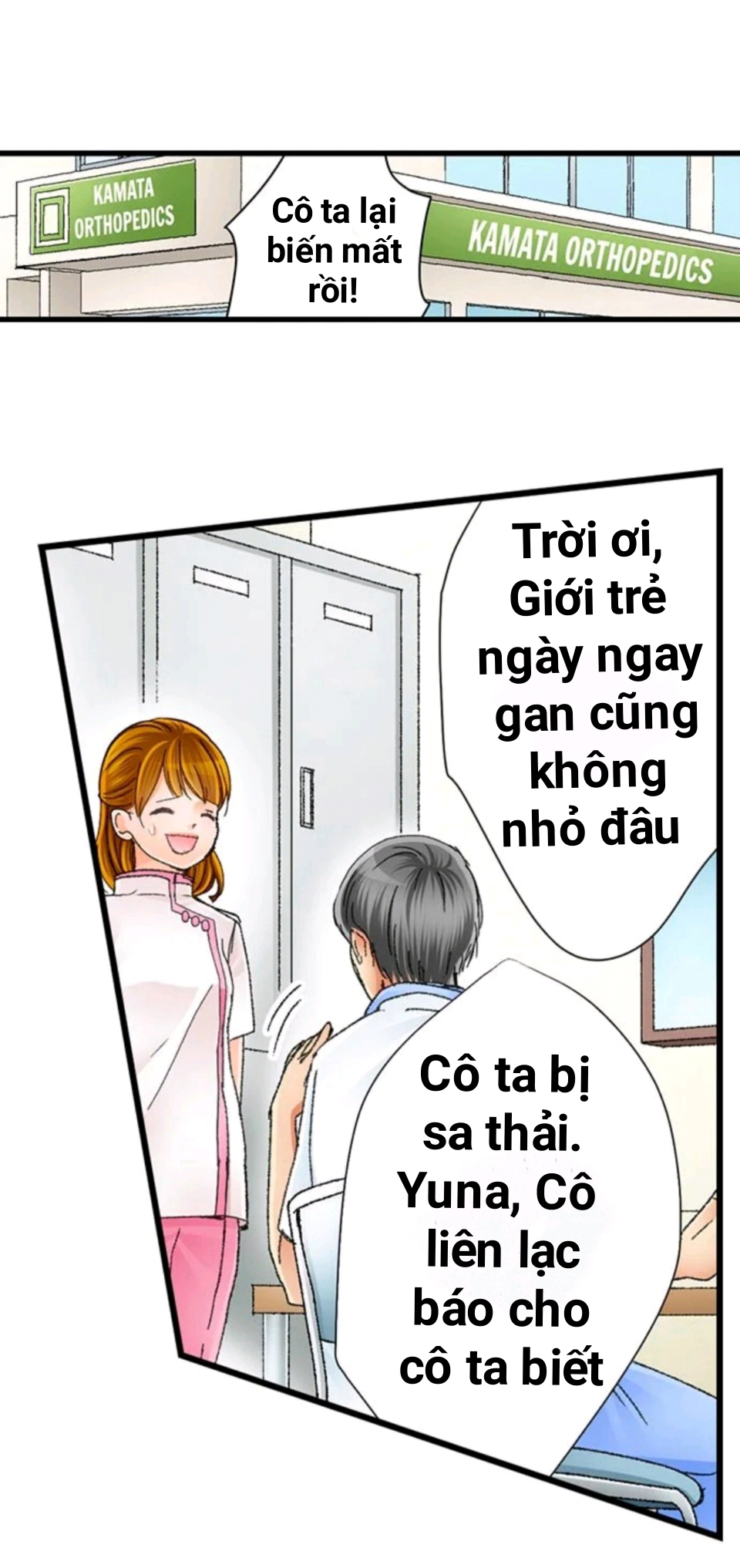 nhân viên mát-xa riêng của hoàng tử chapter 1.1 2