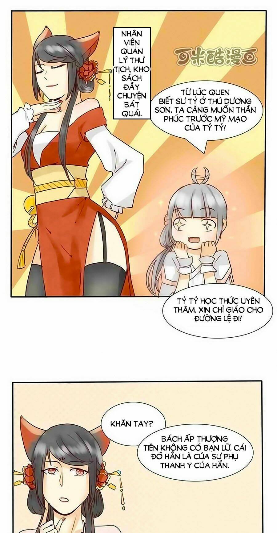 thượng tiên ham ăn của ta chapter 5 12