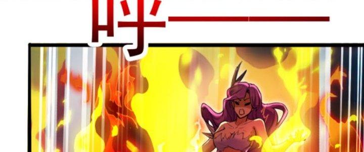 ẩn cư mười vạn năm, đời sau mời ta rời núi chapter 11 4