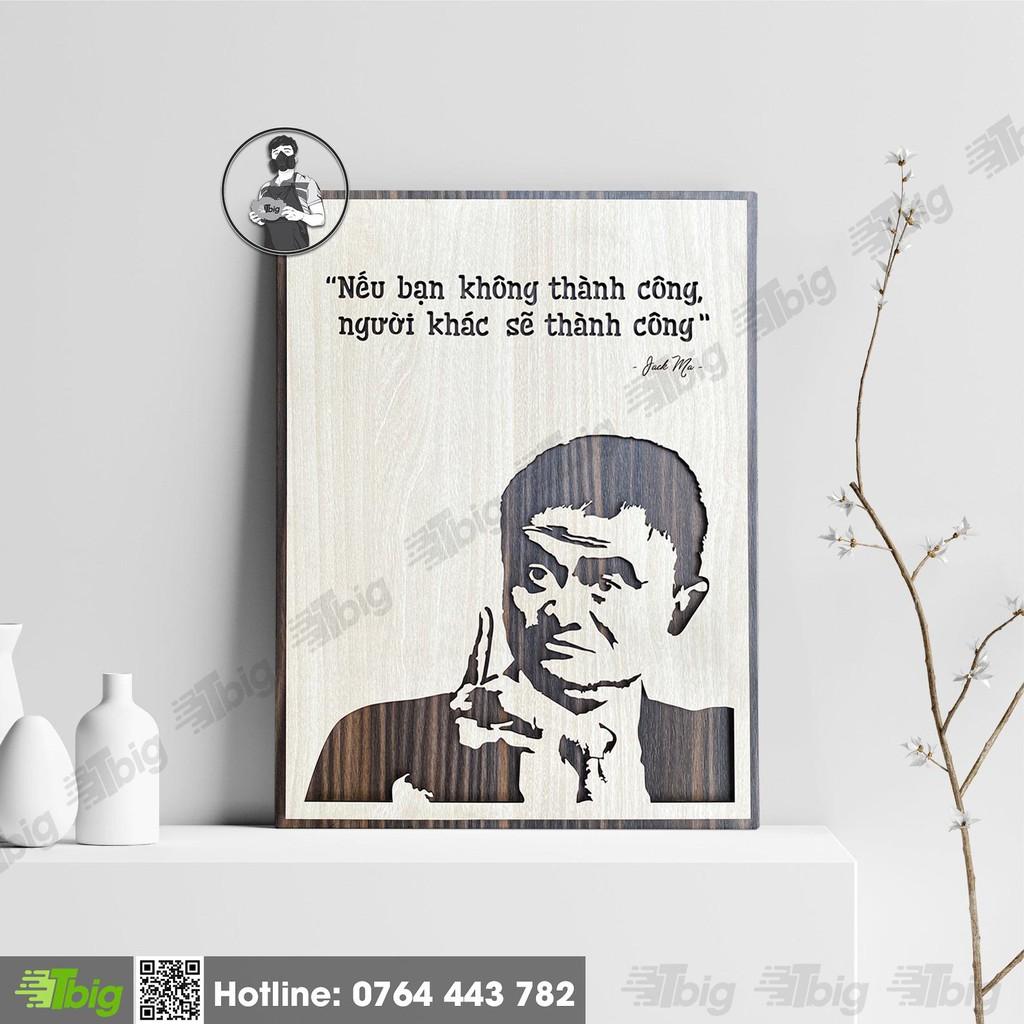 Mẫu tranh - Mã 042 "Nếu bạn không thành công, người khác sẽ thành công"
