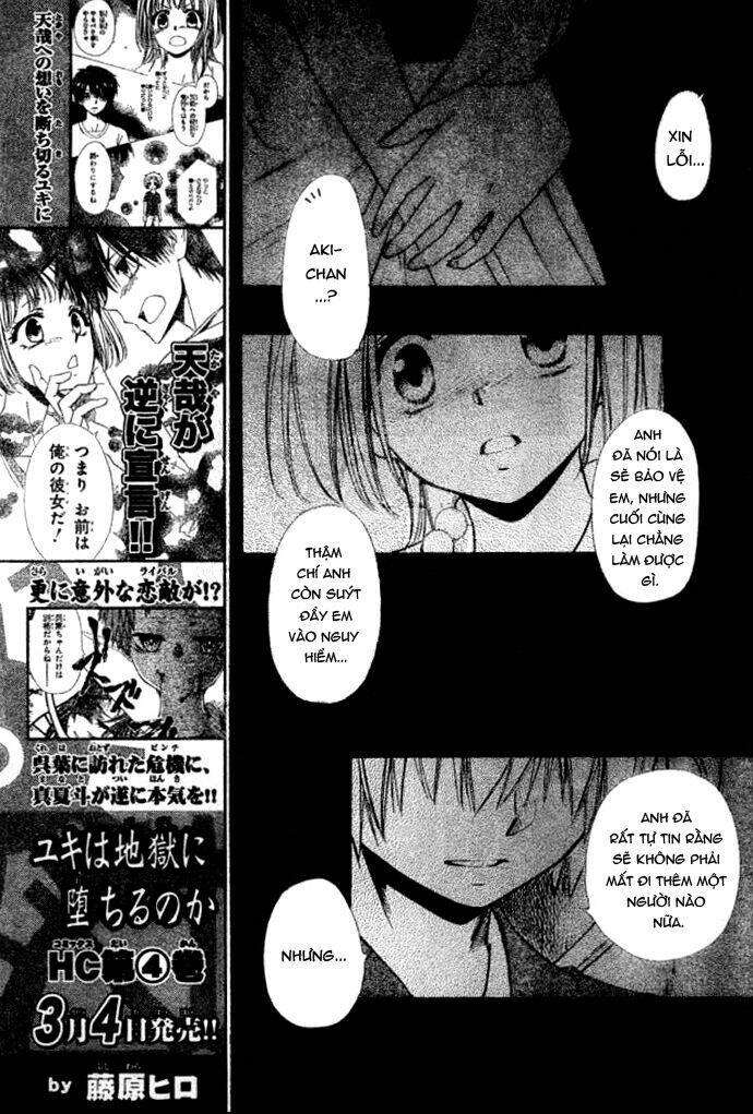 yuki wa jigoku ni ochiru no ka chapter 23.1 24