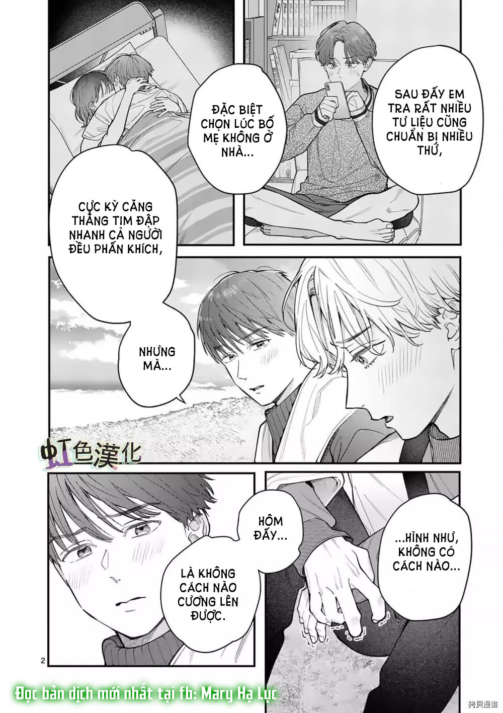 [18+] bộ con gái thì không công được sao? chapter 34 2