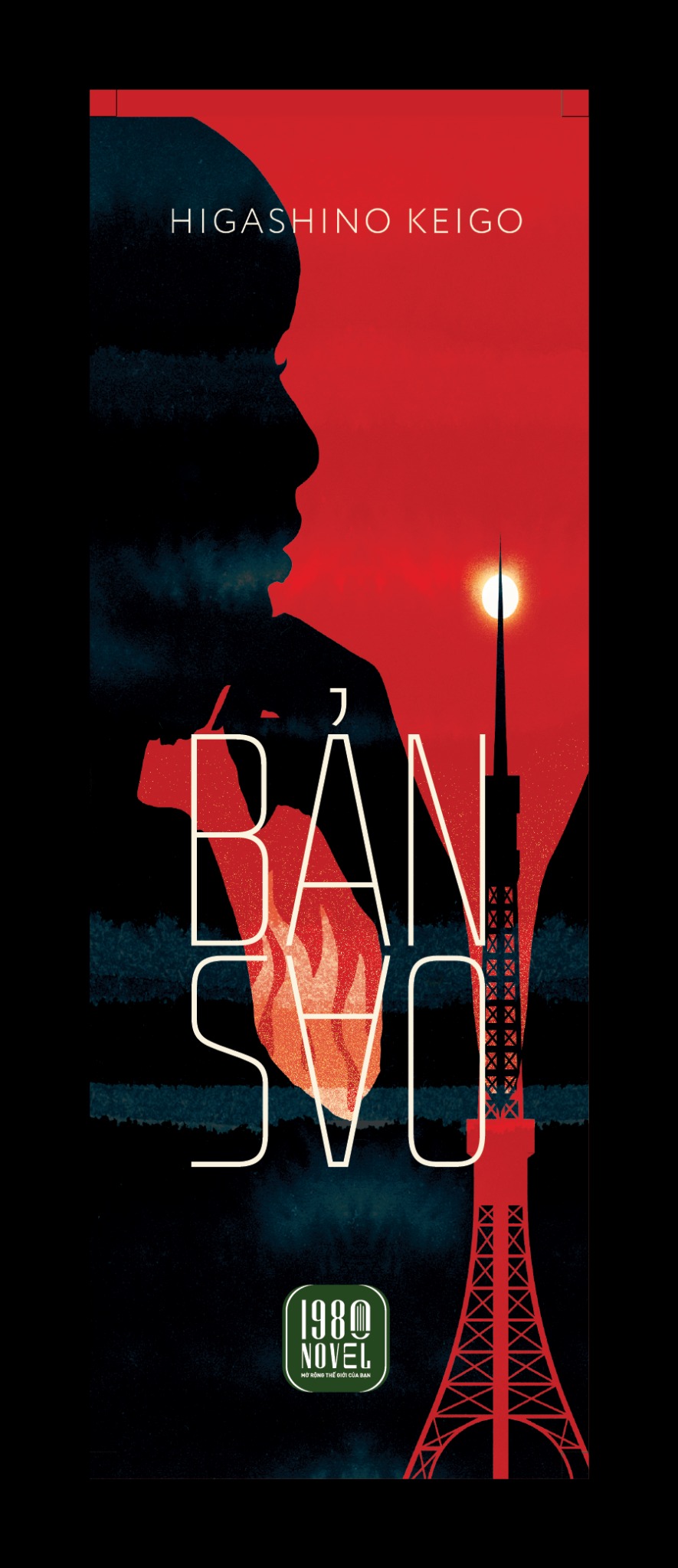 Sách - BẢN SAO ( HIGASHINO KEIGO)