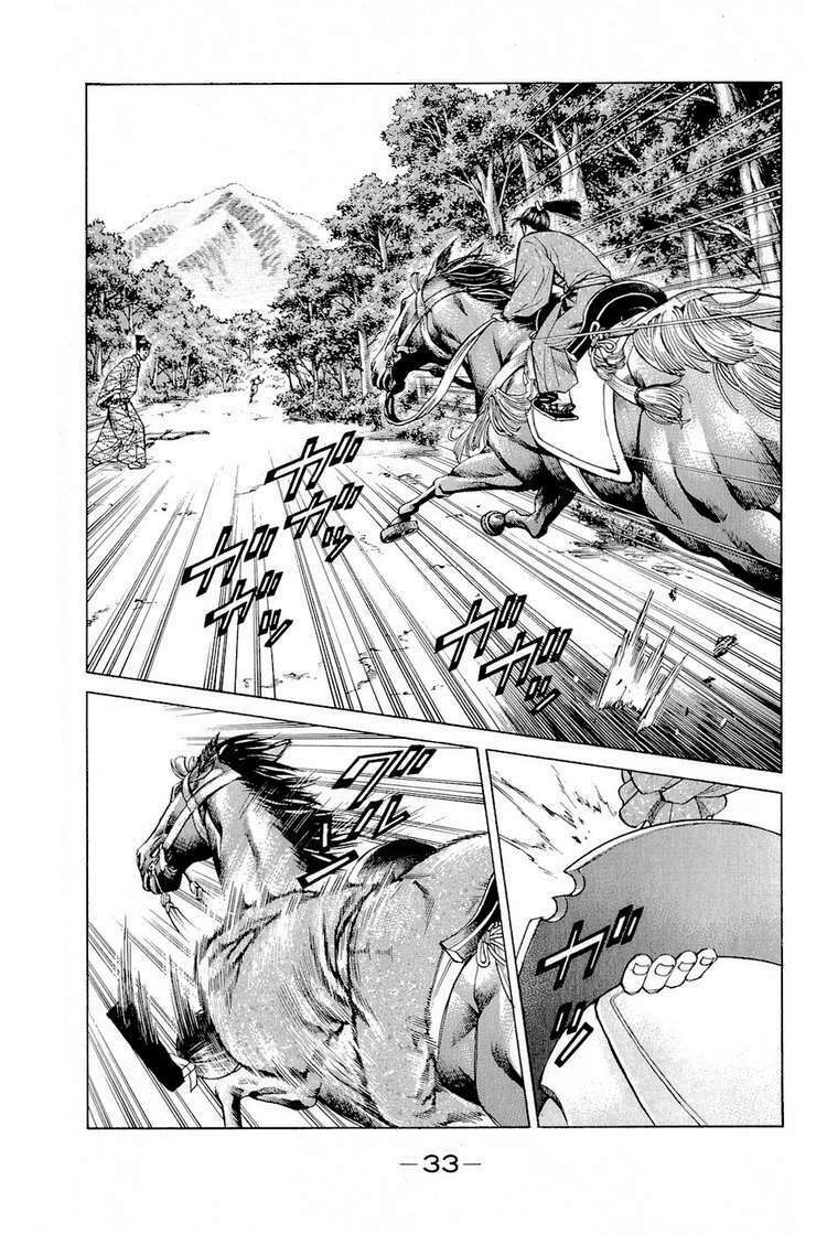 thiếu niên vương phần 2 chapter 1 35