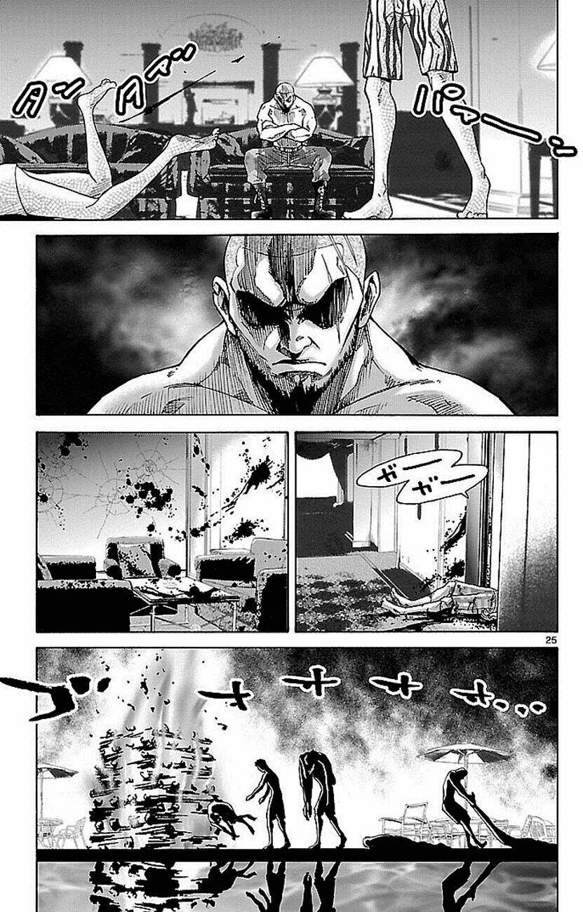 imawa no kuni no alice chapter 21.2 6