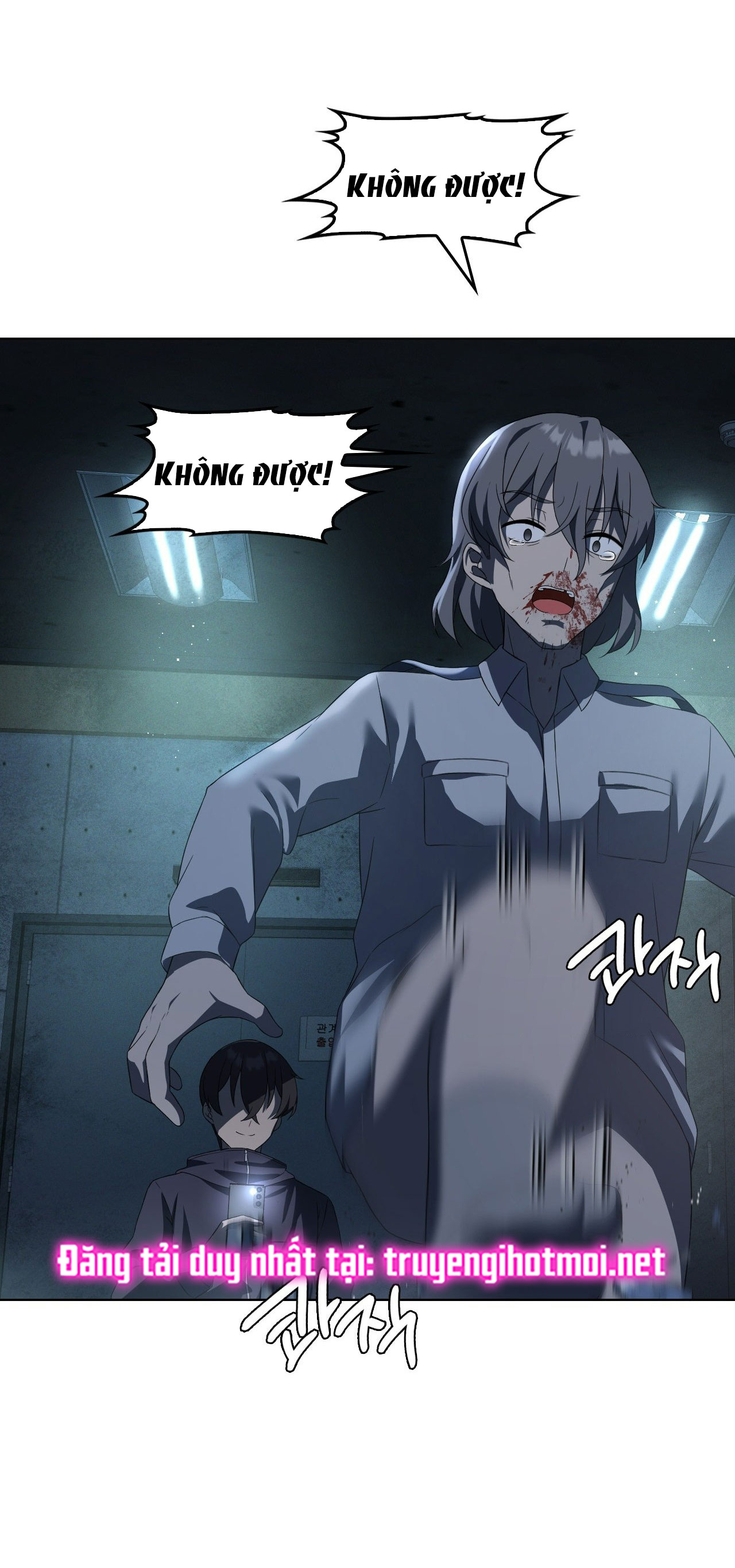 [18+] thăng cấp đến khi hài lòng chapter 35.2 14