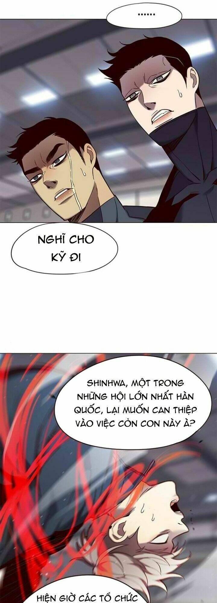 biến thân thành mèo chapter 96 37