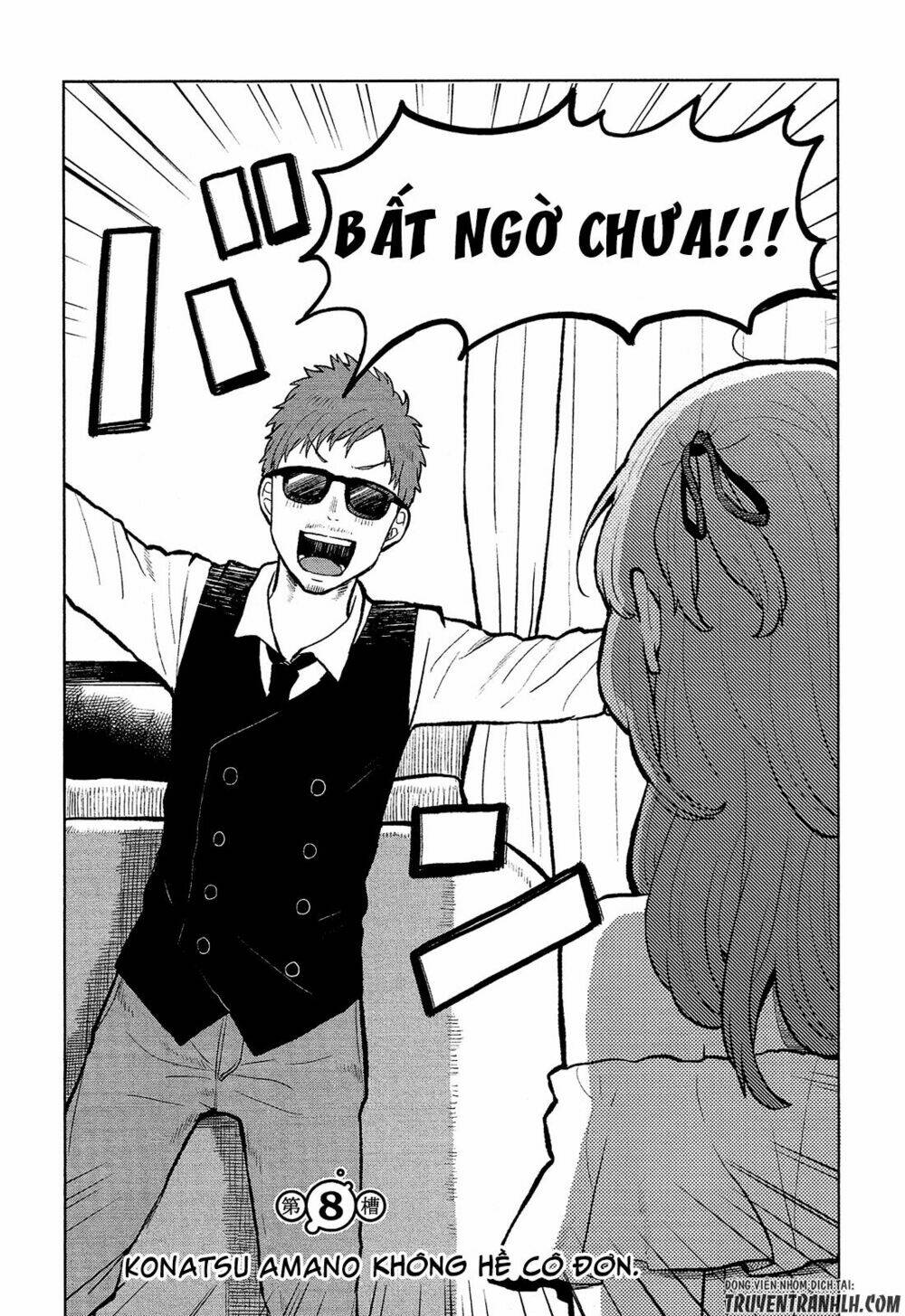 a tropical fish yearn for snow chapter 8 4