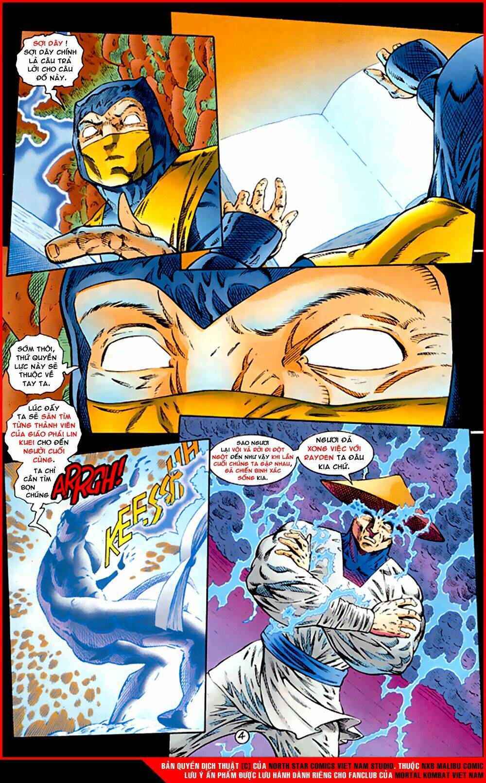 mortal kombat malibu comic chapter 5 5
