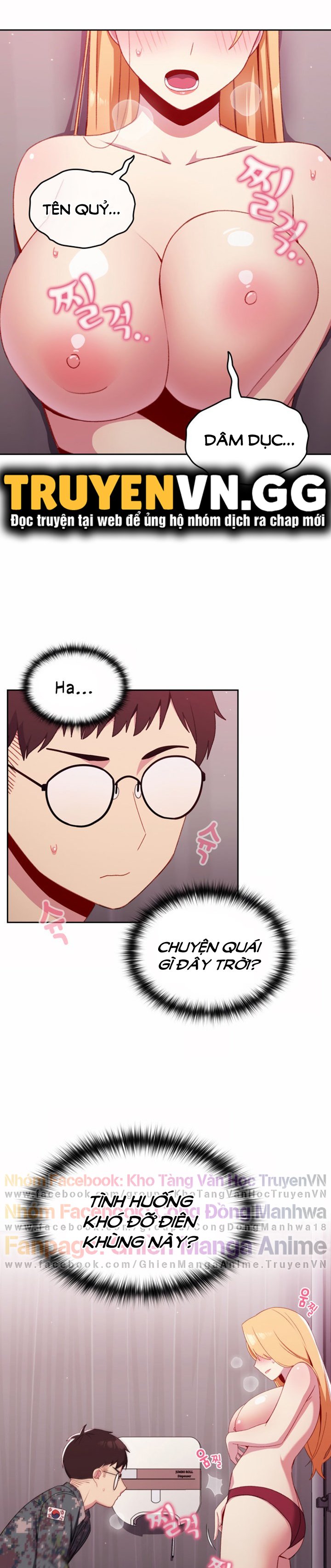 khi nào ta hẹn hò chapter 7 21