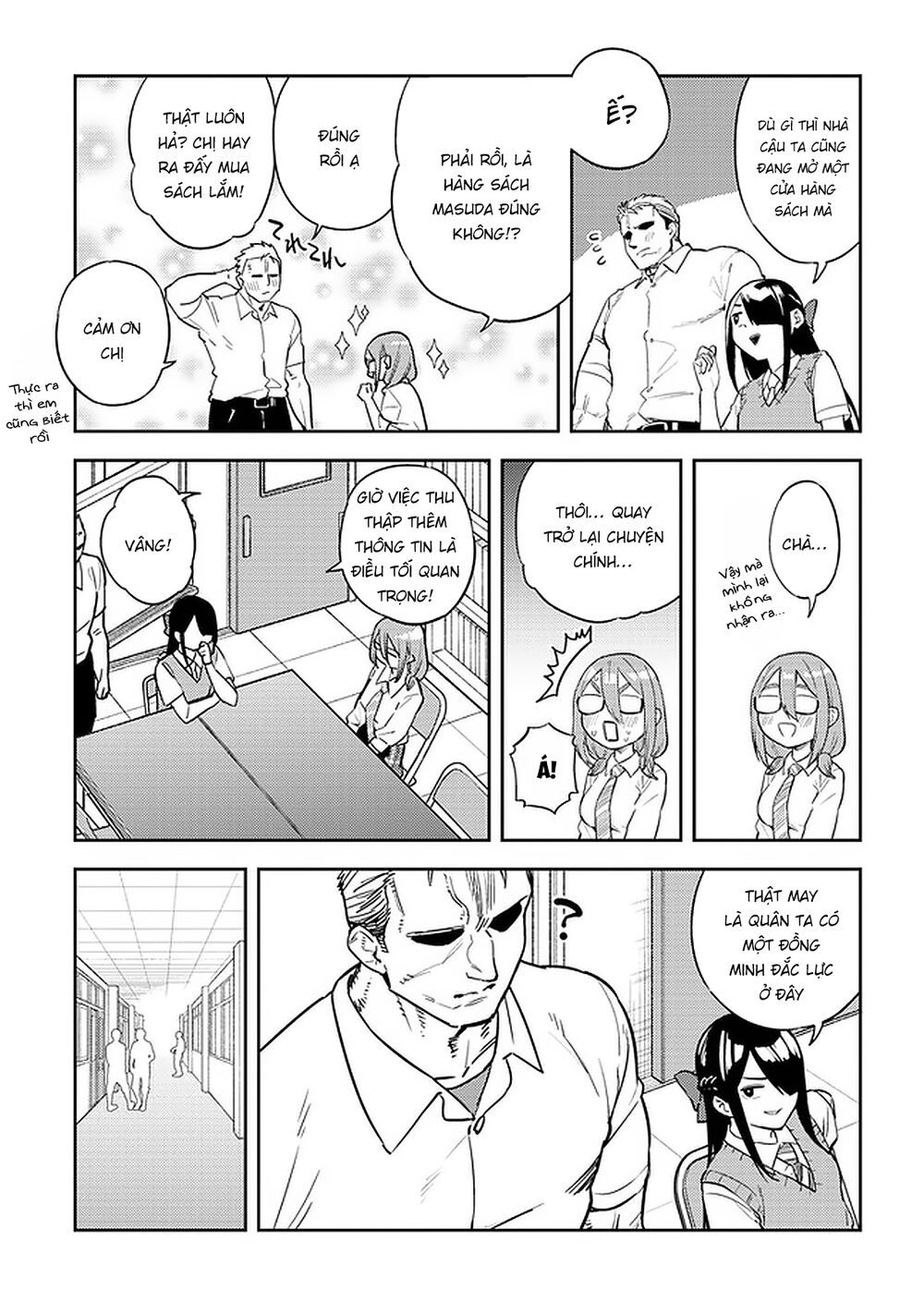 senpai có thích đàn em bb (big boobs) chapter 43 3